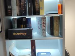 -十二宫Zodiac全息剧本杀推理馆(大世界店)