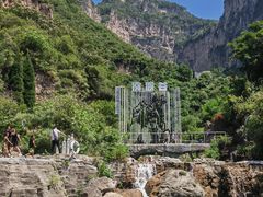 -云台山风景名胜区