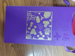 -GANSO元祖食品(滨湖万达店)