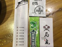 餐具-局气 烤鸭·北京菜(光华路店)
