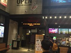 -CGV影城(黄河道ScreenX店)