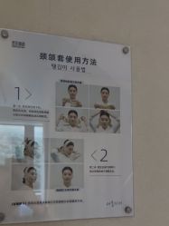 -上海首尔丽格医疗美容医院