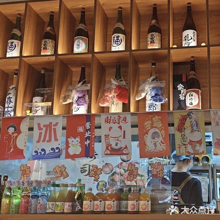 在福州‼️来烟台山一定要吃的一家日料店🍣
