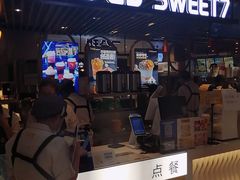 门面-7分甜(上海新天地广场店)