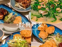 -常来小聚·广州非遗传承餐厅(高德置地店)