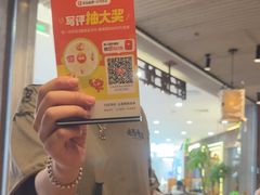 -北丐先生·野馄饨烧烤(长宁龙之梦店)