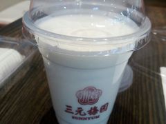 -三元梅园(玉泉路店)