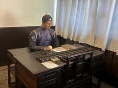 -张学良旧居陈列馆