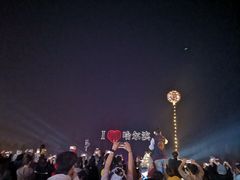 -人民防洪胜利纪念塔