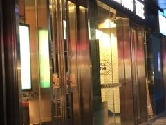 iphone_upload_pic-汉堡王(EAC欧美中心店)