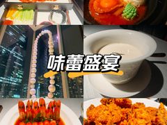 -莉莉海堂HAITANG·烤鸭(国贸商城店)