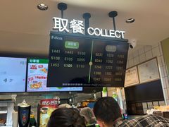 -德克士(步行街店)