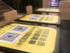 -麦当劳(芜湖中山南路店)