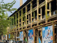 -广州市紫泥堂文化创意园景区