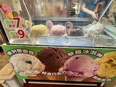-魏家凉皮(十里河店)