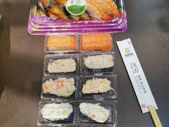 -池田寿司·新鲜现做(昌平悦荟店)