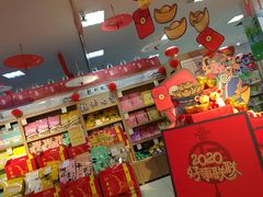 -世纪联华超市(凤起店)