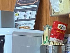 -韵姐牛奶甜品世家