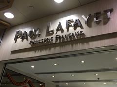 -Paul Lafayet(K11 Art Mall店)