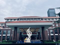 -宁卧庄宾馆