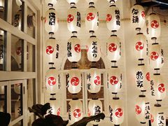 -碳稻新派料理店(五指山店)