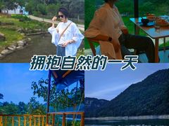 -井冈山风景名胜区