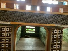 -御池园(顾村公园店)