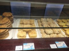 -叶受和(观前街店)
