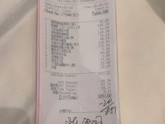 -顺德喜来登酒店·采悦轩