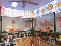 -歪头牛肉(金龙壹号店)