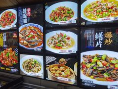 -花卉鱼庄(嘉园文景苑店)