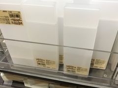 -MUJI无印良品(世博源店)