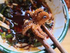 -拈签一笑黄牛肉辣卤串串