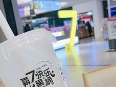 -1788广场美食