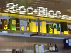 -Blac+Blac(中海环宇荟店)