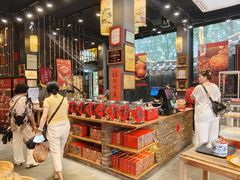 -御手信(古港店)