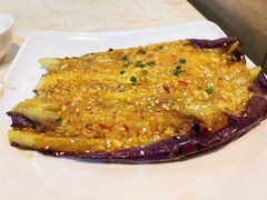 广式烧茄子-大档(荔湾店)