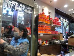 -上海市长春食品商店(淮海中路店)