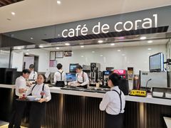 -大家乐(深圳中信店)