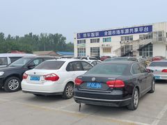 -北京顺潮东机动车市场过户大厅