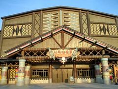 -厦门方特梦幻王国