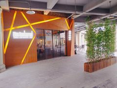 门面-Efes Turkish & Mediterranean Cuisine 艾菲斯餐厅(陆家嘴店)