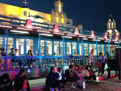 -北戴河碧螺塔海上酒吧公园