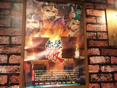 -MAX伯爵趣味互动密室逃脱(大坪D馆店)