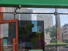 -奈雪的茶(苏宁广场店)