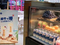 -茶百道(SKLP新光里+店)
