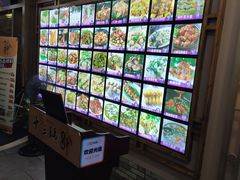 -十三姨工厨顺德美食·宴会·团餐(天河北路店)