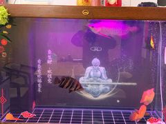 -零·壹新疆羊肉抓饭