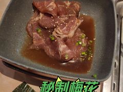 -新石器烤肉(百联川沙店)