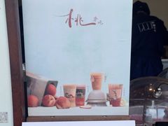 -阿嬷手作(上海万象城店)